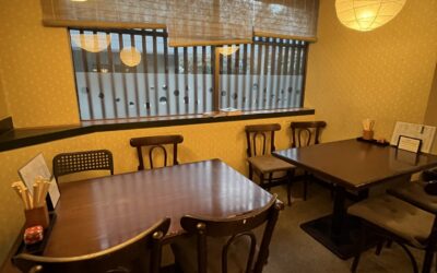 年末年始の営業とご予約について