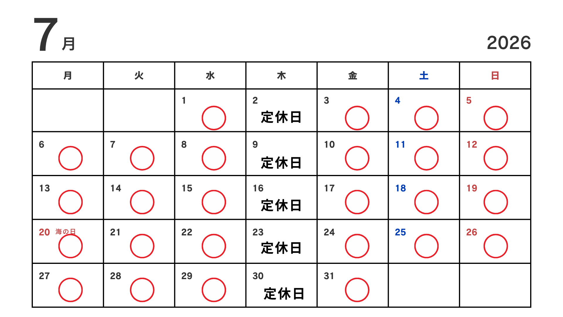 S__458596354